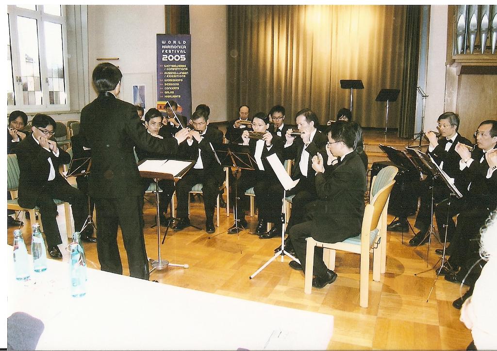 The Hong Kong orchestra, gold medal in Trossingen in 2005